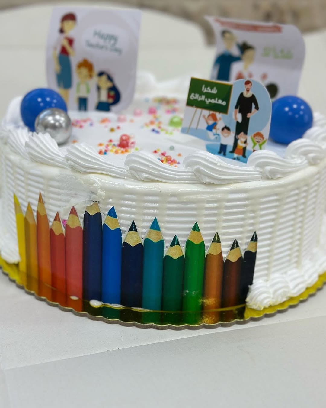 احتفال عيد المعلم - صورة 22