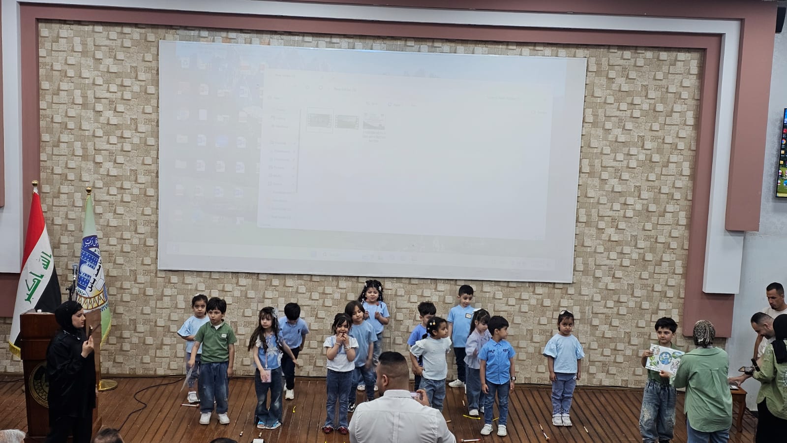 خلفية يوم الجامعة