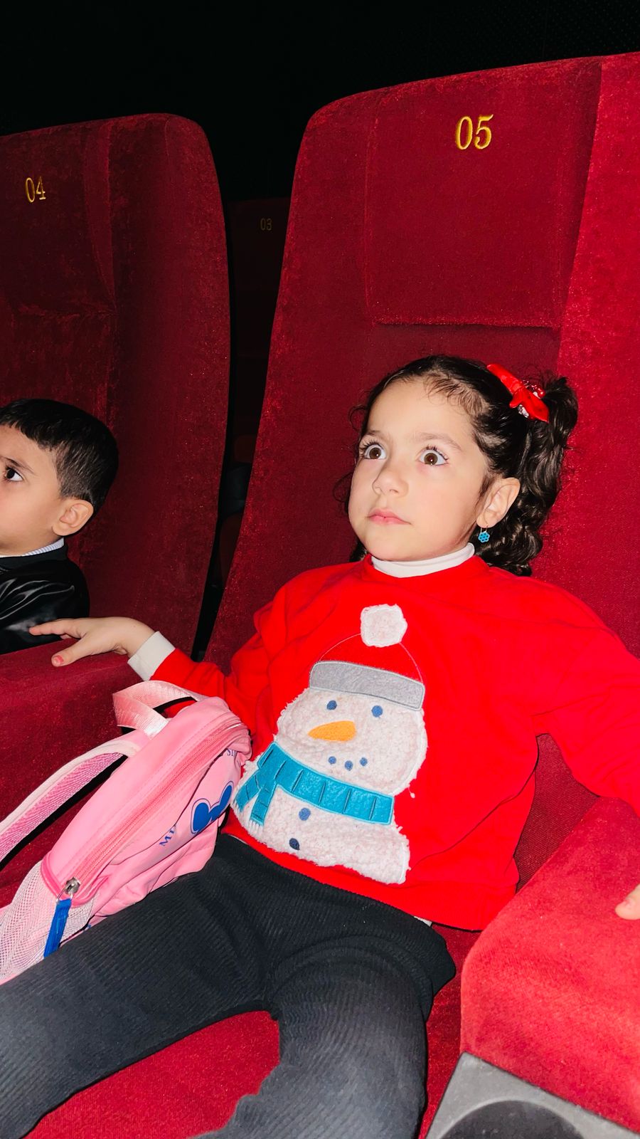 صورة المول 2